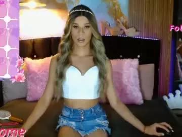 sammylittle_ from Chaturbate is Freechat
