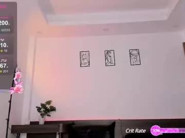 sana_minatozaki model from Chaturbate