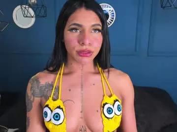 sara_anndrade from Chaturbate