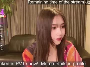 Photos of satomi_japan from Chaturbate is Freechat