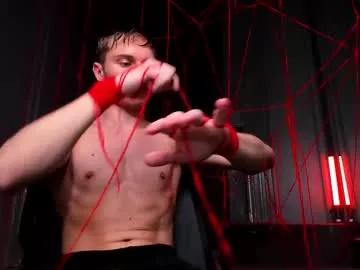 savage_hunterr from Chaturbate is Freechat