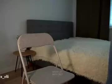 secrets_eli from Chaturbate is Freechat