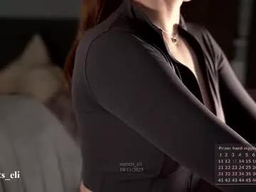 secrets_eli from Chaturbate is Freechat