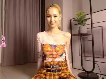 Photos of seo_rei from Chaturbate is Freechat
