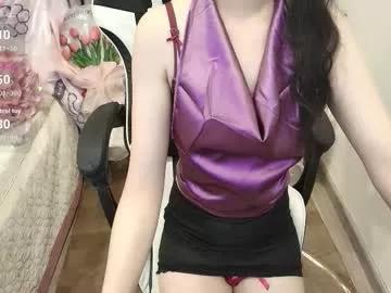 serena_angel18 from Chaturbate is Freechat