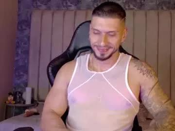 seth_vega_ from Chaturbate is Freechat
