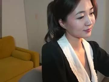 seulbi model from Chaturbate