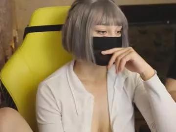 sexlove12001 from Chaturbate is Freechat