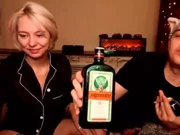 sexvibecouple from Chaturbate is Freechat