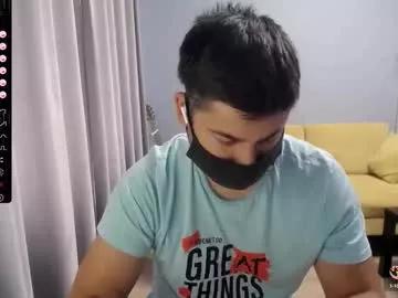 sexxxdickbig from Chaturbate is Freechat