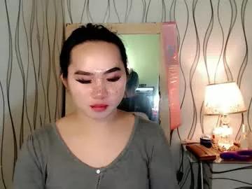 sexy_mekayyxx from Chaturbate is Freechat