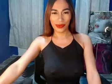 sexy_pinay143 from Chaturbate is Freechat