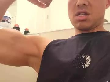sexydudes420 from Chaturbate is Freechat
