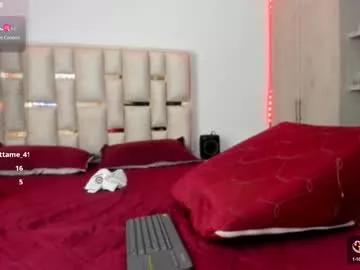 Check-out your craziest wishes with our pick of gaming cams models, featuring big knockers, round tails and tight twats.