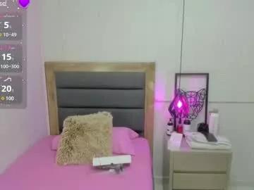 shelbystetson from Chaturbate is Freechat