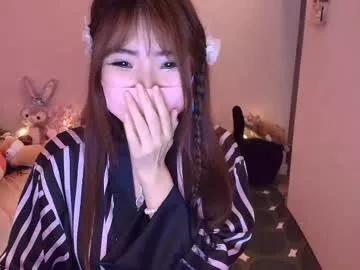 Photos of si_mokoko from Chaturbate is Freechat