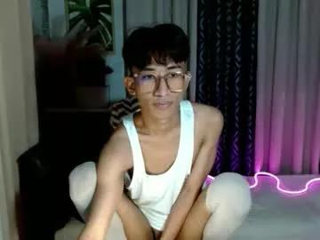 siomairiceee from Chaturbate is Freechat