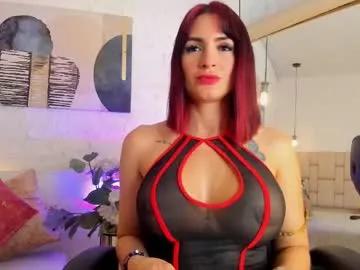 skyler_ferrer from Chaturbate is Freechat