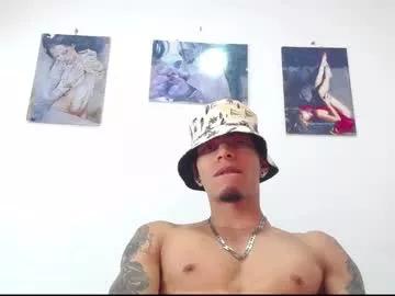 smooke_skinny from Chaturbate is Freechat