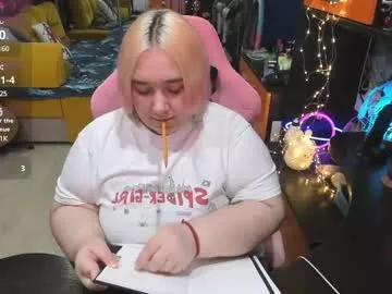 softie_sofy from Chaturbate is Freechat