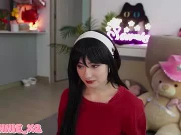 Photos of sonnie_mami from Chaturbate is Freechat