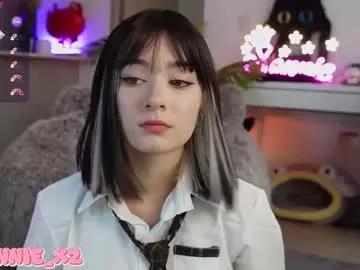 Photos of sonnie_mami from Chaturbate is Freechat