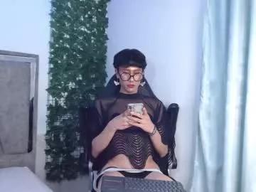 soro_lovelyboy from Chaturbate is Freechat