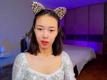 Photos of soulharmoonyy from Chaturbate is Private