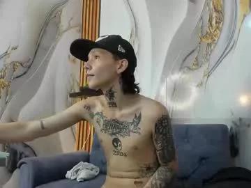 straightboy_nick from Chaturbate is Freechat