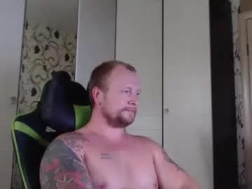 strongass18 from Chaturbate is Freechat