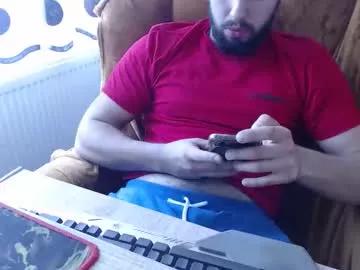 strongcoffee10 from Chaturbate is Freechat