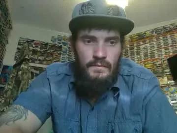 sugarbush696 from Chaturbate is Freechat