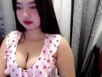 sugarcaramel from Chaturbate is Freechat