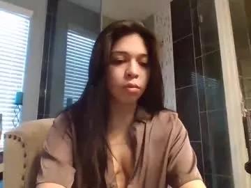 sukimoon25 from Chaturbate is Freechat