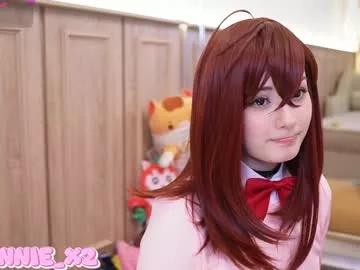 sunny_sonnie from Chaturbate