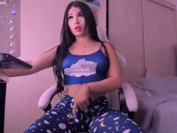 sussan_dream from Chaturbate is Freechat