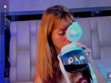 sussy_alaia from Chaturbate
