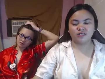 sweet_69ally from Chaturbate is Freechat
