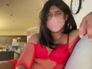 sweetdaisy22 from Chaturbate is Freechat