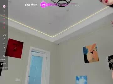 sweetie_peach_ model from Chaturbate