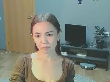 sweetieee_kira from Chaturbate is Freechat