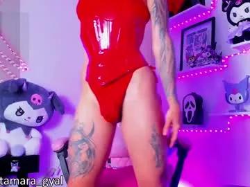 Check-out your craziest wishes with our pick of gaming cams models, featuring big knockers, round tails and tight twats.