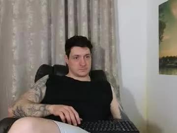 Photos of tattooedhunk_ from Chaturbate is Freechat