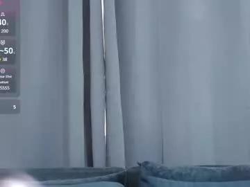Photos of terresadiamond from Chaturbate is Freechat
