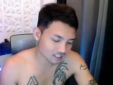 thefriskyasian from Chaturbate is Freechat