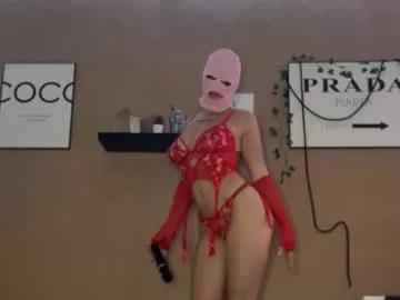 Check-out your craziest wishes with our pick of gaming cams models, featuring big knockers, round tails and tight twats.