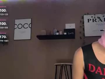 thepinkmaskbabe from Chaturbate is Freechat