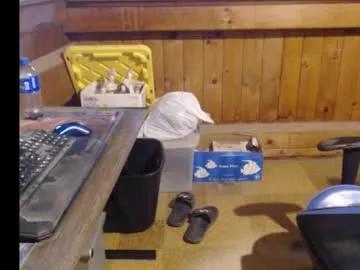 therealbigcheese0695 from Chaturbate is Freechat