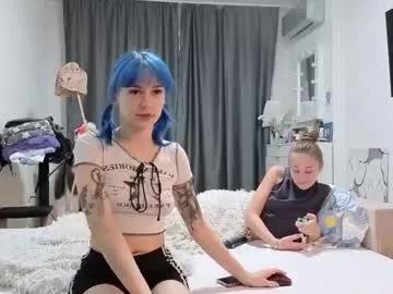 theysaidimcute from Chaturbate is Freechat
