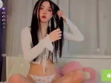 tiny_lily_ from Chaturbate is Freechat